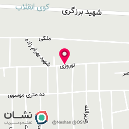 عکس کافی نت