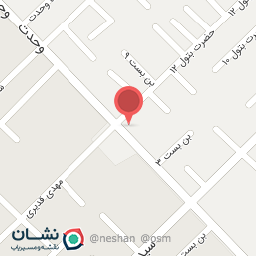 عکس سوپر ثامن