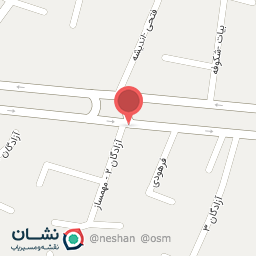 عکس فلافلی فلفل