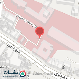 عکس کلینیک اطفال بیمارستان شهدای تجریش