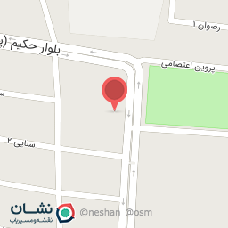 عکس درمانگاه تامین اجتماعی