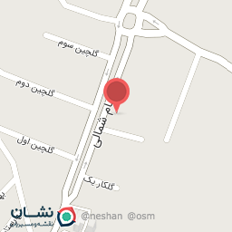 عکس کلنیک حکیم شمس الدین