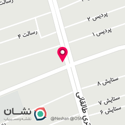 عکس سوپرمارکت ویتامینه باباکوهی
