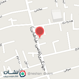 عکس داروخانه حضرت فاطمه 