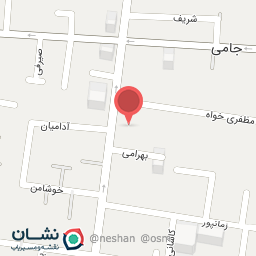 عکس رستوران جوج بار