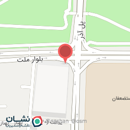 عکس کافه مانا