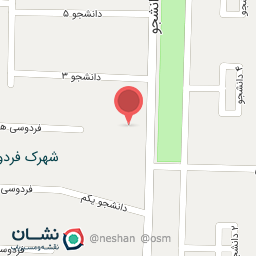 عکس مصالح فروشی اله یاری 