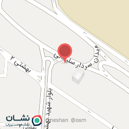 عکس کافی شاپ و قهوه سرو