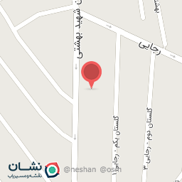 عکس شهر مبل قائم