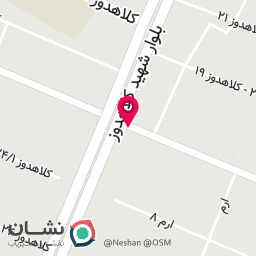 عکس تعمیرات عینک