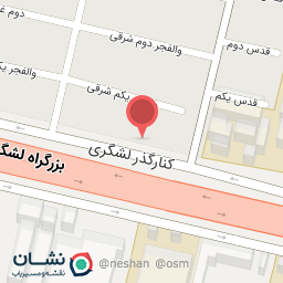 عکس بانک سپه ( مهر اقتصاد سابق )