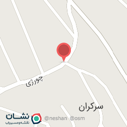 عکس سوپرمارکت آرمان