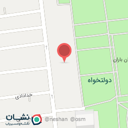 عکس دبستان آزادگان اسلام