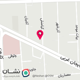 عکس دکتر نینا جمال امیدی مامایی