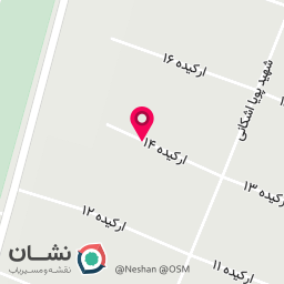 عکس ساختمان اشکان