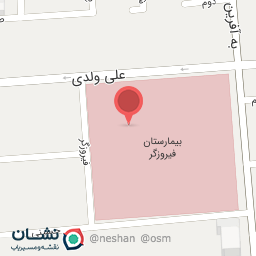 عکس خانم دکتر رهام	متخصص بیماریهای عفونی