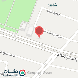 عکس کبابی گلپایگانی عمو امیر