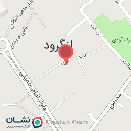 عکس عینک پرشین