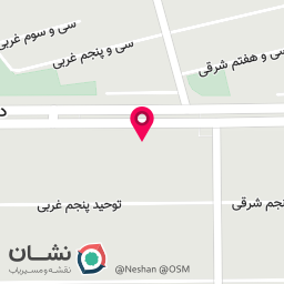 عکس دندانپزشکی کلین دنت
