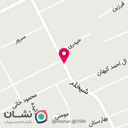 عکس فروشگاه لباس هیرسا