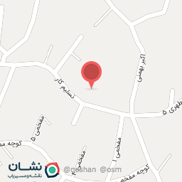 عکس ساختمان کیمیا