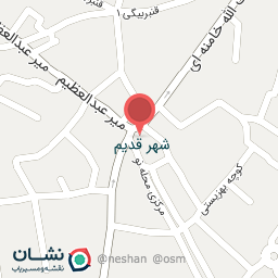 عکس بستنی سنتی گل یخ