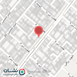 عکس مرکز ماشینهای اداری پگا - سربازحسینی