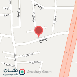 عکس کافه گیل دختر