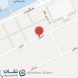 عکس مهمانسرای شرکت معدنی و صنعتی گل گهر بندرعباس