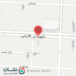 عکس عطاری بختیاری