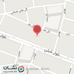 عکس شرکت آب و فاضلاب شهری کردستان