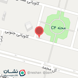 عکس کافی نت گل گندم