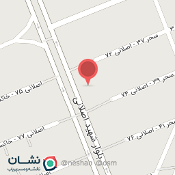 عکس خرازی و لوازم تحریر حیدری