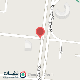 عکس مطب نيک رويان(دكتر اسدی) شعبه گلشهر