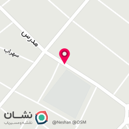 عکس درمانگاه شفا 
