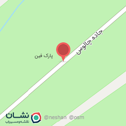 عکس کافه کوهستانی