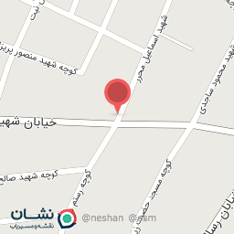 عکس فروشگاه فرجی