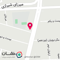 عکس دفتر اتاق بازرگانی چهارمحال و بختیاری