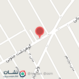 عکس موبایل فرویش