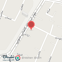 عکس آجیل و خشکبار قوامیان