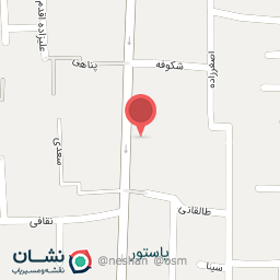 عکس رستوران برکت