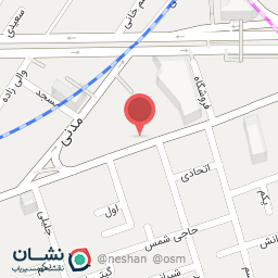 عکس درمانگاه شهید چمران