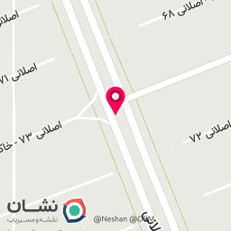 عکس تعمیرات کیف وکفش میرزایی