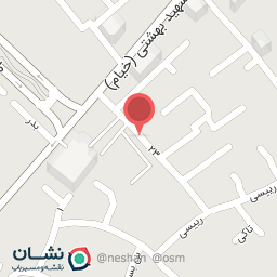 عکس تریا بستنی