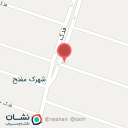 عکس دفتر اسناد رسمی 535