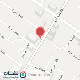 عکس Vafaei gold coins and Jewellry trading. مرکز پخش سکه و طلا وفایی