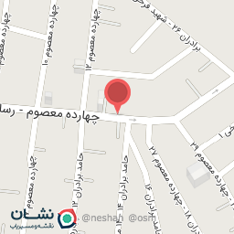 عکس شوینده بهداشتی