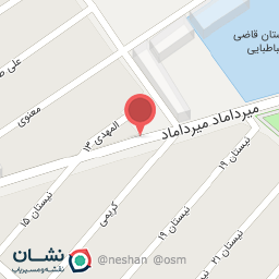 عکس لوازم التحریر محمد