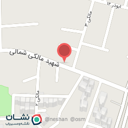 عکس اتو معین