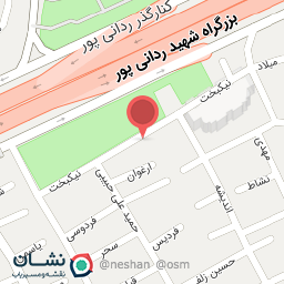 عکس تعمیر لوازم خانگی تبرید سرویس